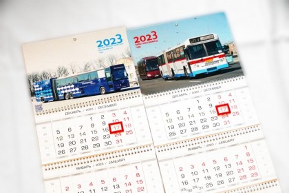 Календарь-трио 2023г